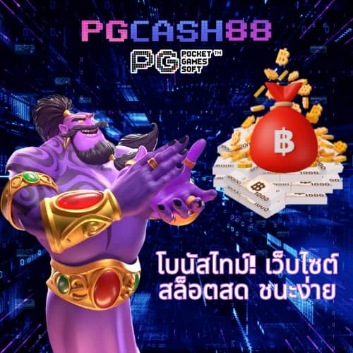 betflik68